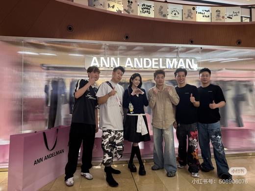 一店d 来喽来喽❗法国设计师品牌𝐚𝐧𝐧 𝐚𝐧𝐝𝐞𝐥𝐦𝐚𝐧假两件薄款针织衫！！《唐公奇案》中的白鹿同款
全网爆火！！朱主爱也在穿啊，这件针织衫重塑摩登性感张力，上身巨巨巨显身材 商品图11