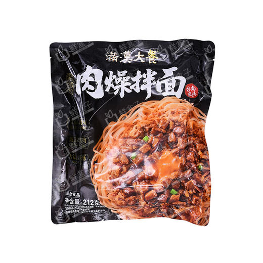 聚便利 X 山姆 满汉大餐 黑猪肉燥拌面 尝鲜分装 1人份 商品图0