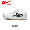 回力德训鞋女2026新款春季百搭爆款小白鞋板鞋复古歪头休闲运动鞋WXP(WZ)-2527Y 商品缩略图0