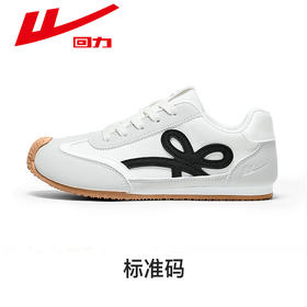 回力德训鞋女2026新款春季百搭爆款小白鞋板鞋复古歪头休闲运动鞋WXP(WZ)-2527Y