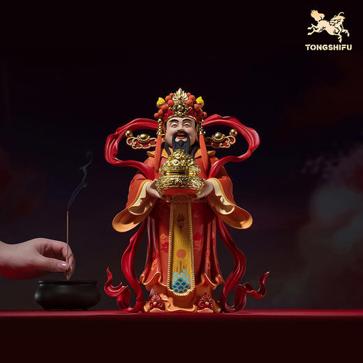 铜师傅《财到我家》财神爷铜摆件 家居工艺品 新年开业礼物 商品图5