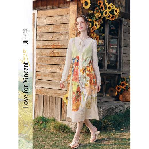 两三事梵高文艺 风旅铃兰 2026春季新款复古印花拼接假两件连衣裙 商品图0