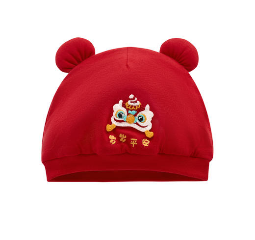 拉比配饰i5-4喜庆婴儿帽红色LYEF107611 商品图4