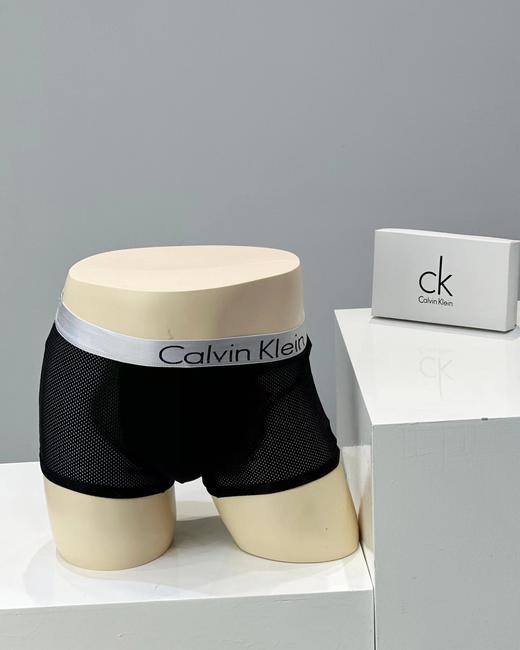 F030471一盒三条装网眼透气内裤裸感弹性提花平角内裤 商品图7