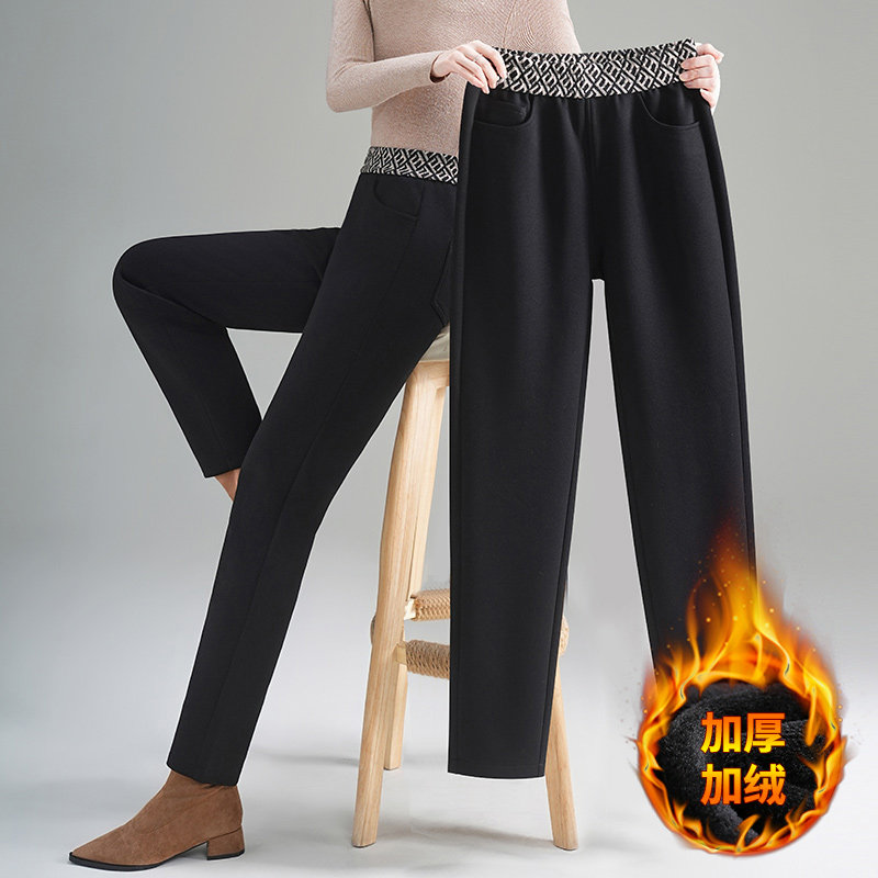 加绒加厚休闲老爹哈伦裤女大码胖mm高腰显瘦裤子新款锥形萝卜裤冬