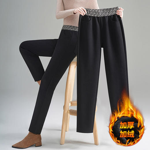 加绒加厚休闲老爹哈伦裤女大码胖mm高腰显瘦裤子新款锥形萝卜裤冬 商品图0