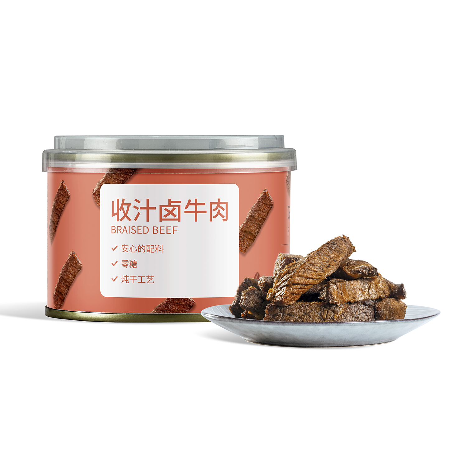 味蕾觉醒 收汁卤牛肉 安心配料 零糖 高蛋白原切牛肉条 无汤汁开罐即食