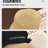 赵露思同款女韩系百搭时尚潮流显脸小针织帽出游透气遮阳马术帽 商品缩略图4