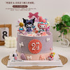 「库洛米 & 美乐蒂主题」儿童生日鲜果蛋糕，既能满足小朋友的味蕾，又能让生日氛围变得可爱又温馨【惠州】 商品缩略图0