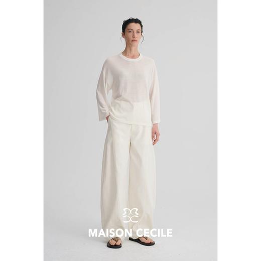 MAISON CECILE三色|莱赛尔棉立体裁剪分割设计松弛百搭显瘦弧形裤 商品图1