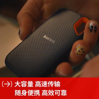 闪迪（SanDisk）1TB Nvme移动固态硬盘（PSSD）E81 读速2000MB/s 商品图5
