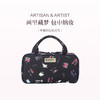 保税直发 ARTISAN & ARTIST 谧蓝拾梦系列 手提双层化妆包 商品缩略图0