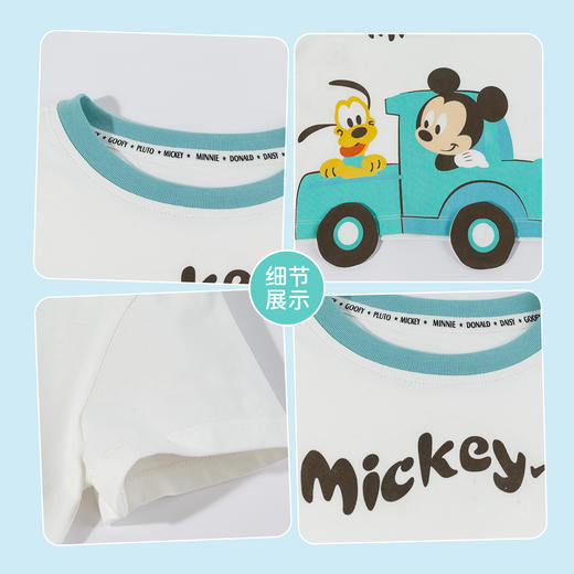 迪士尼全能车手男童上衣夏季新品短袖T恤ZD2FS018 商品图7