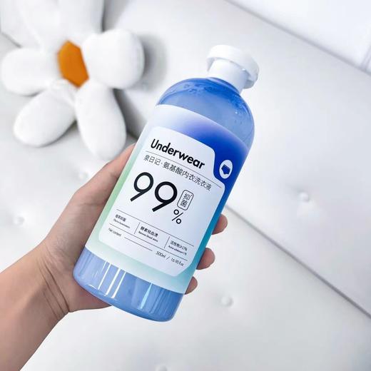 泉日记品牌店 氨基酸内衣洗液 商品图0