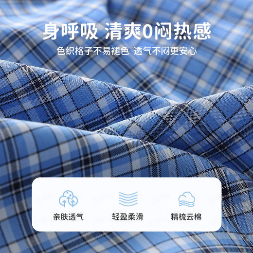 【90-140】【MQDmini】女童夏款半身裙不规则格纹裙 商品图5