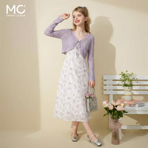 mc2吊带碎花裙+镂空针织外披两件套女夏装新款时尚温柔紫色系 商品图2