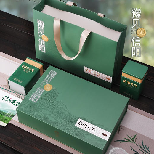 22元一套 / 一箱20套 豫见信阳【信阳毛尖 双罐 绿色 】 商品图4