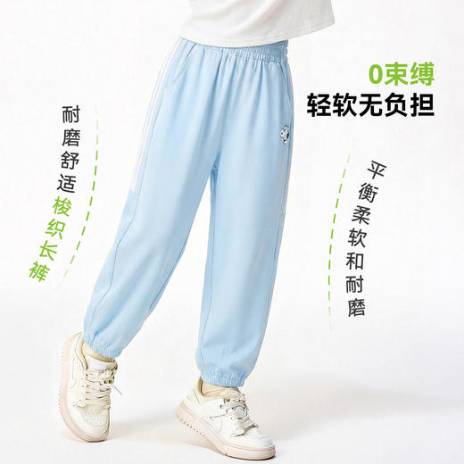 【轻跑裤】【史努比】【130-165】史努比女童裤子 商品图2