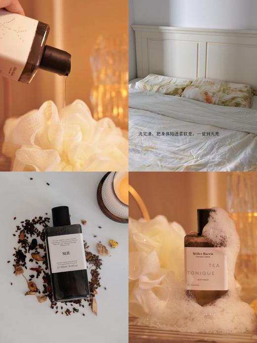 二店y 【26.8】顶奢酒店文华东方指定洗护品牌， 官网300+一瓶 商品图7