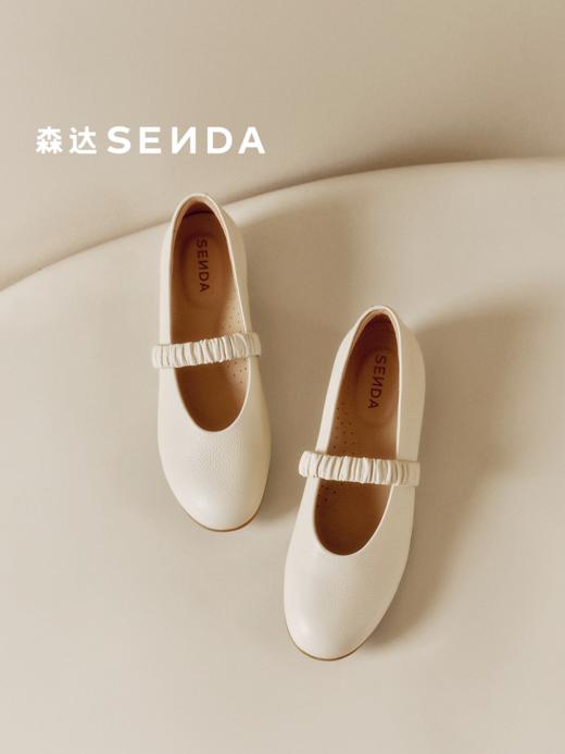 BF楼 森达玛丽珍2026新款简约芭蕾舞舒适浅口单鞋4LV25吊牌价899活动价399 商品图2