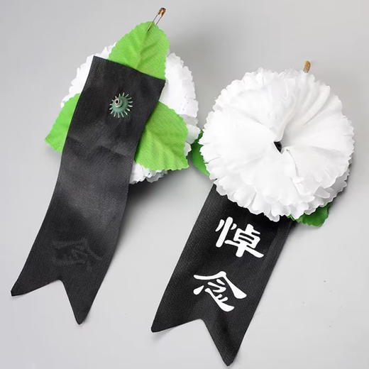 殡葬追悼会胸花胸前佩戴悼念扫墓小白花 商品图2