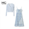 mc2吊带碎花裙+针织披肩两件套女夏季新款显白蓝色系小个子 商品缩略图4