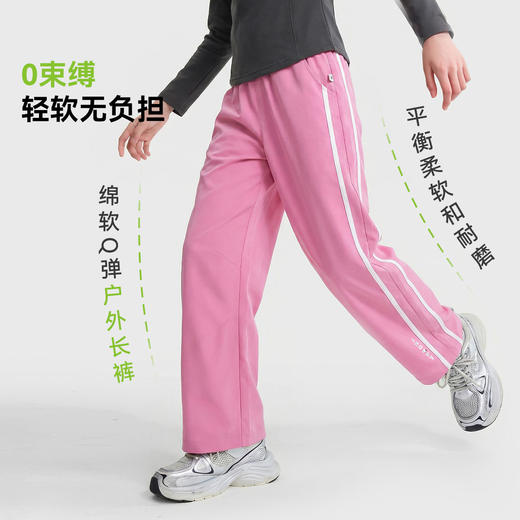 【110-160】【史努比】女童户外运动伞兵裤 商品图5