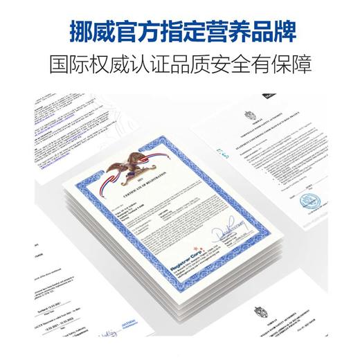 BIOPLUSS 金罐女性鱼油 三文鱼油 60粒/瓶 商品图5