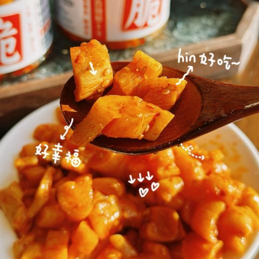 香辣萝卜干#肉质厚实香辣脆爽，嘎嘣脆，泡面/白粥/饭团等百搭 商品图2