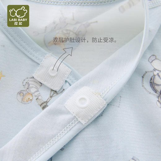 拉比内衣j6-1漫游内衣绑带连体衣LZBA102305 商品图5