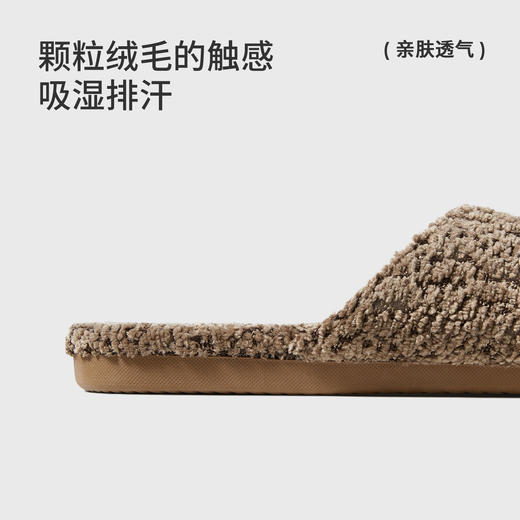 朴西焕云摇粒绒高级感拖鞋女春夏防滑静音四季拖居家 商品图1