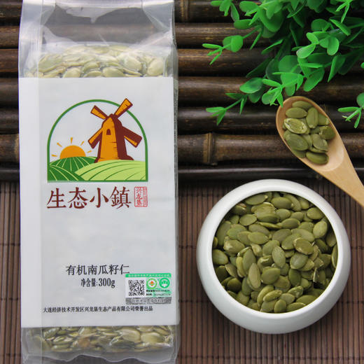 【有机生南瓜籽仁/南瓜籽】 原色原香，籽粒饱满 可做料理 精力汤 烤面包 拌沙拉 商品图4