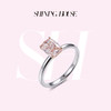 ShiningHouse[培育] 粉钻系列 18k金钻石戒指 长方形2克拉钻人工真钻人造钻石K金戒指时尚钻石戒指卓越匠心奢耀臻献【此商品不支持7天无理由退货退款】预计3日发货 商品缩略图0