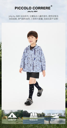 jnby  26年春款  防晒夹克  1Q3613580