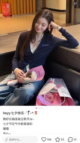 一店d 来喽来喽❗法国设计师品牌𝐚𝐧𝐧 𝐚𝐧𝐝𝐞𝐥𝐦𝐚𝐧假两件薄款针织衫！！《唐公奇案》中的白鹿同款
全网爆火！！朱主爱也在穿啊，这件针织衫重塑摩登性感张力，上身巨巨巨显身材