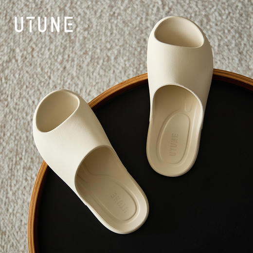 【2026新款】优调 舒云休闲居家拖鞋  夏季室内情侣防滑足弓凉拖  eva软底浴室洗澡 UXT1513 商品图1