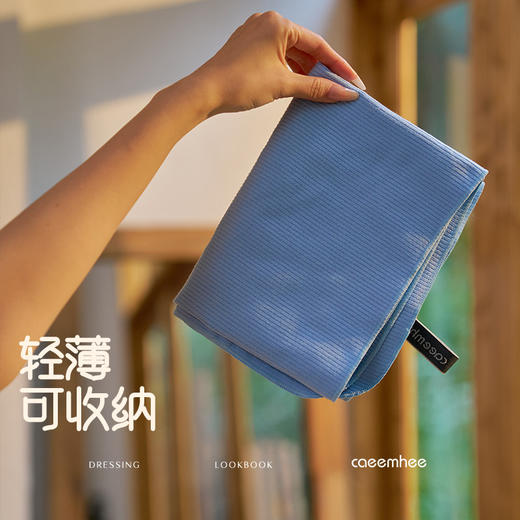 KF2500-D卡益运动毛巾-电商 商品图1