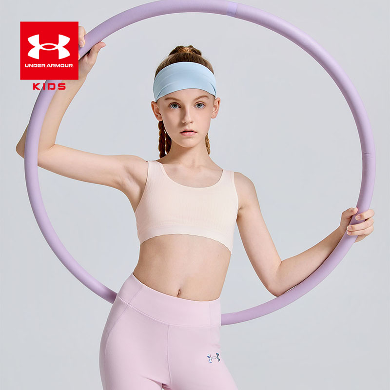【特惠福利】UnderArmour安德玛儿童内衣261201126A、261201126B两件组合装