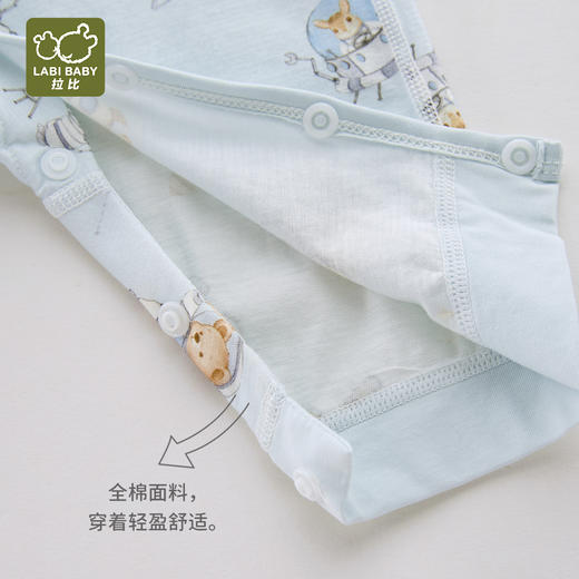 拉比内衣j6-1漫游内衣绑带连体衣LZBA102305 商品图1