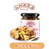 【三阳南货店】油焖笋225g*2瓶+梅干菜烤笋225g*2瓶+苔条花生125g*1瓶 商品缩略图2
