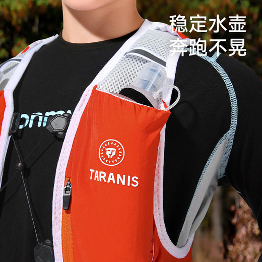 泰兰尼斯儿童户外越野背心轻量舒适水袋包跑山运动装备旋钮易调节 商品图3