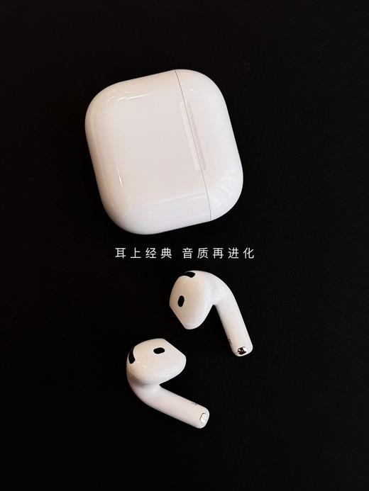 新款苹果4代 ｜ 新款的AirPods 第四代主动降噪蓝牙耳机 商品图14