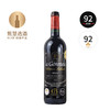高莱娜城堡红葡萄酒2022 Chateau Labadie la Gonntele Medoc 商品缩略图0