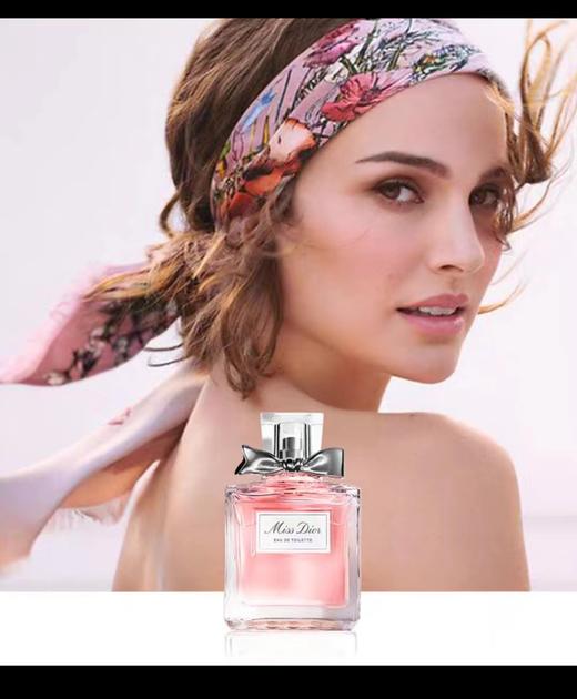 F030473本命甜香锁定花漾甜心优雅浪漫柔和魅力四射淡香水100ml 商品图13