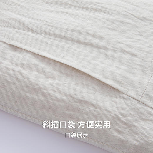 【含亚麻】圣得西工装翻领夹克男士2026新款外套春季简约通勤上衣 商品图8