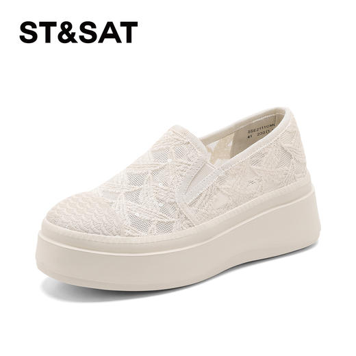 星期六26夏新款编织鞋头休闲厚底蕾丝渔夫鞋SSE2111CM4 商品图7