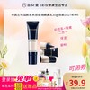 华熙生物润熙泉水感妆前隔离乳30g 效期2027年4月 商品缩略图0