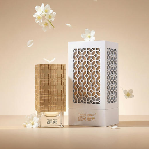 织蔚 好事近香水 商品图2