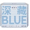 Herlab 她研社深藏BLUE棉柔日用卫生巾240mm  8片装/包 商品缩略图0