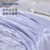 【成人凉感被】Domiamia成人凉感被（梭织莱赛尔） 商品缩略图2